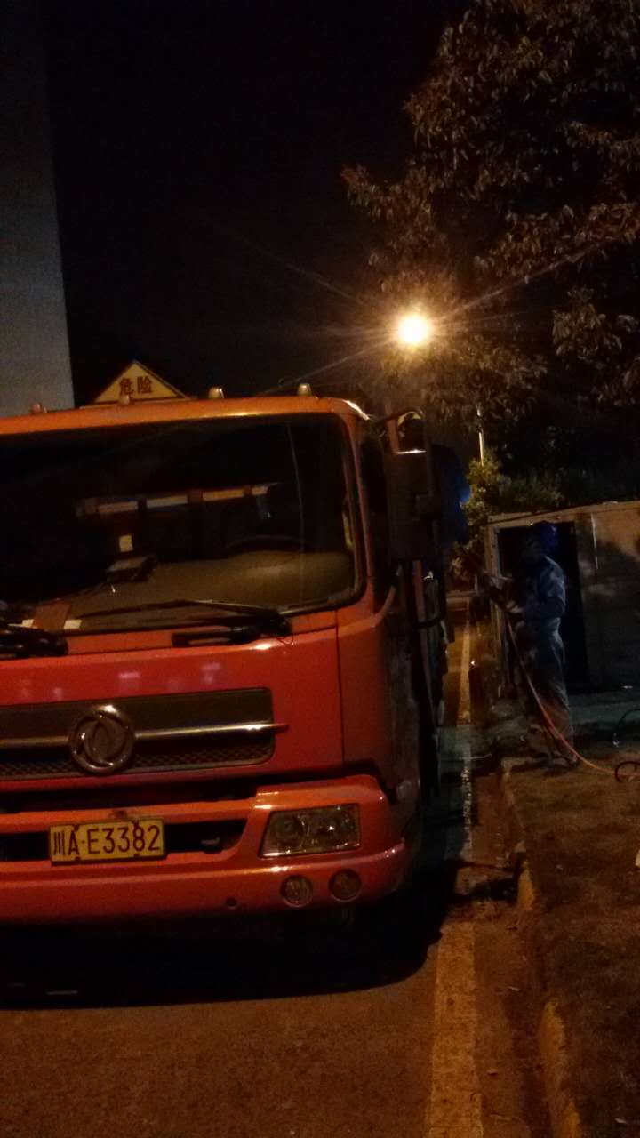 氮?dú)馀渌? /></em>
                        <span>
                            <strong>氮?dú)馀渌?/strong>
                        </span>
                    </a>
                </li>
              
                           
          
                
              
             
                <li id=