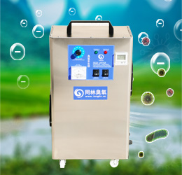 3S-YB移動式臭氧消毒機(jī)