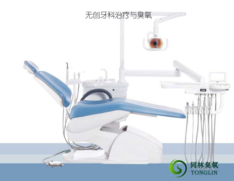 無創(chuàng)牙科治療與臭氧